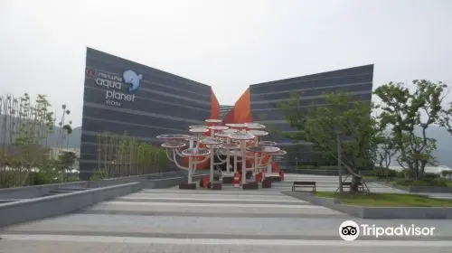 Aqua Planet Yeosu Aqua Planet Yeosu in Seoul - Photo 10