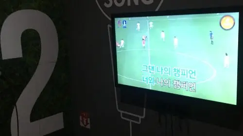 Football Fǽntasium in Seoul - Photo 4