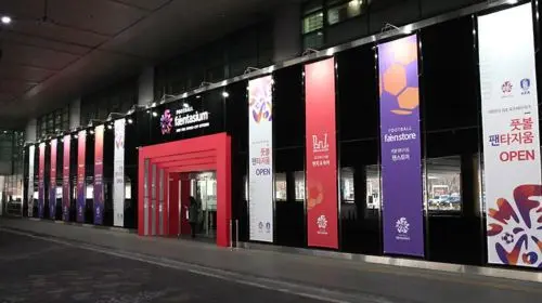 Football Fǽntasium in Seoul
