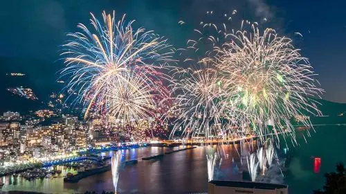 Tokyo Atami Sea Fireworks Tour Day Tours Tokyo Atami Sea Fireworks Tour Day Tours in Tokyo - Photo 4