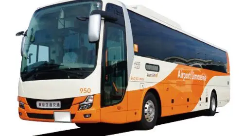 Official Ticket: Tokyo Limousine Bus|Available from Narita Airport/Haneda Airport/various city stations Transport Passes Official Ticket: Tokyo Limousine Bus|Available from Narita Airport/Haneda Airport/various city stations Transport Passes in Tokyo - Photo 2