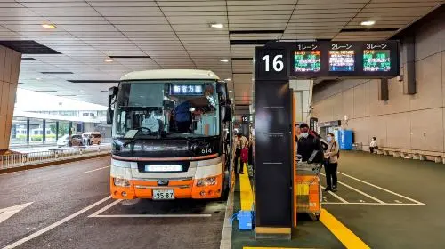 Official Ticket: Tokyo Limousine Bus|Available from Narita Airport/Haneda Airport/various city stations Transport Passes Official Ticket: Tokyo Limousine Bus|Available from Narita Airport/Haneda Airport/various city stations Transport Passes in Tokyo - Photo 9