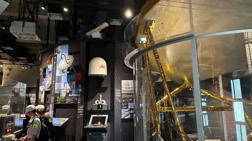National Museum of Nature and Science in Tokyo - Photo 3