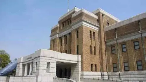 National Museum of Nature and Science in Tokyo - Photo 7