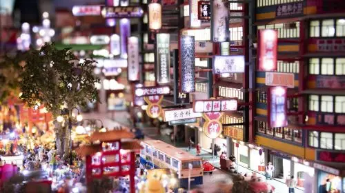 Small Worlds Miniature Museum Small Worlds Miniature Museum in Tokyo - Photo 2