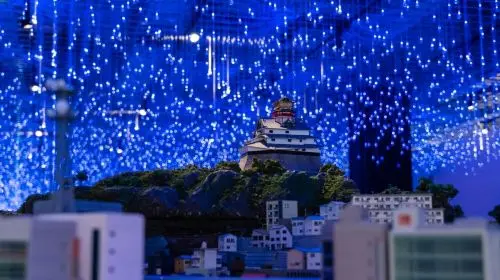 Small Worlds Miniature Museum Small Worlds Miniature Museum in Tokyo - Photo 4