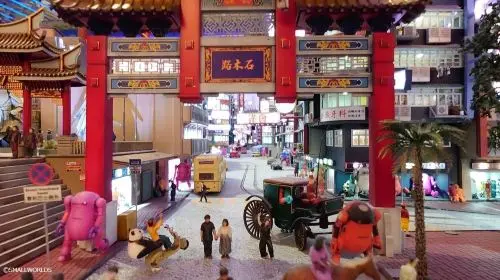 Small Worlds Miniature Museum Small Worlds Miniature Museum in Tokyo - Photo 10