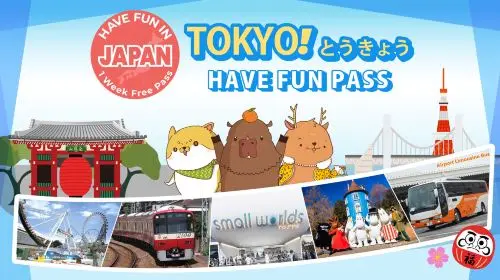 Tokyo Enjoyment Week Pass 1 Week Free Pass|Have fun in Tokyo|Tokyo City Pass Tokyo Enjoyment Week Pass 1 Week Free Pass|Have fun in Tokyo|Tokyo City Pass in Tokyo - Photo 2