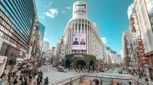 Sky Hop Bus Tokyo in Tokyo