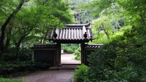 Sankeien Garden in Tokyo - Photo 2