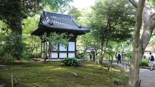 Sankeien Garden in Tokyo - Photo 7