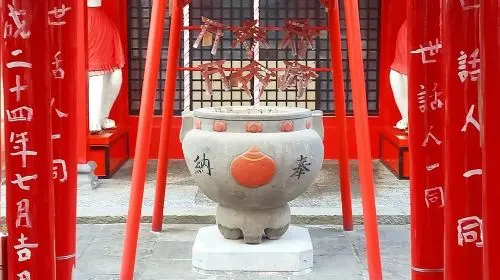 Matsumoto Discovery - Half Day Walking Tour Day Tours in Tokyo - Photo 9