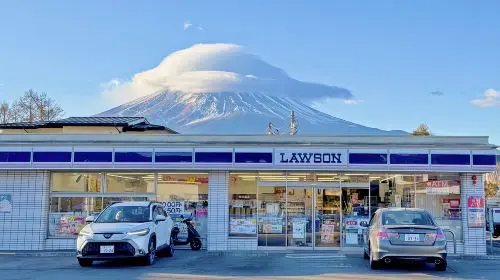 Kawaguchiko Mt. Fuji Panoramic Ropeway in Tokyo