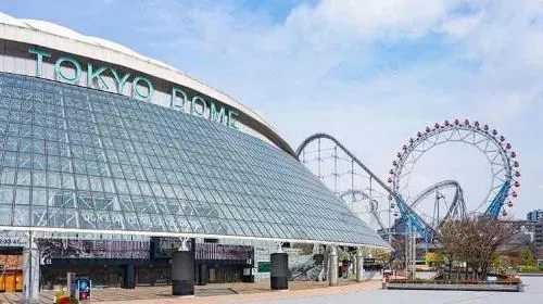 Tokyo Dome City Tokyo Dome City in Tokyo - Photo 4