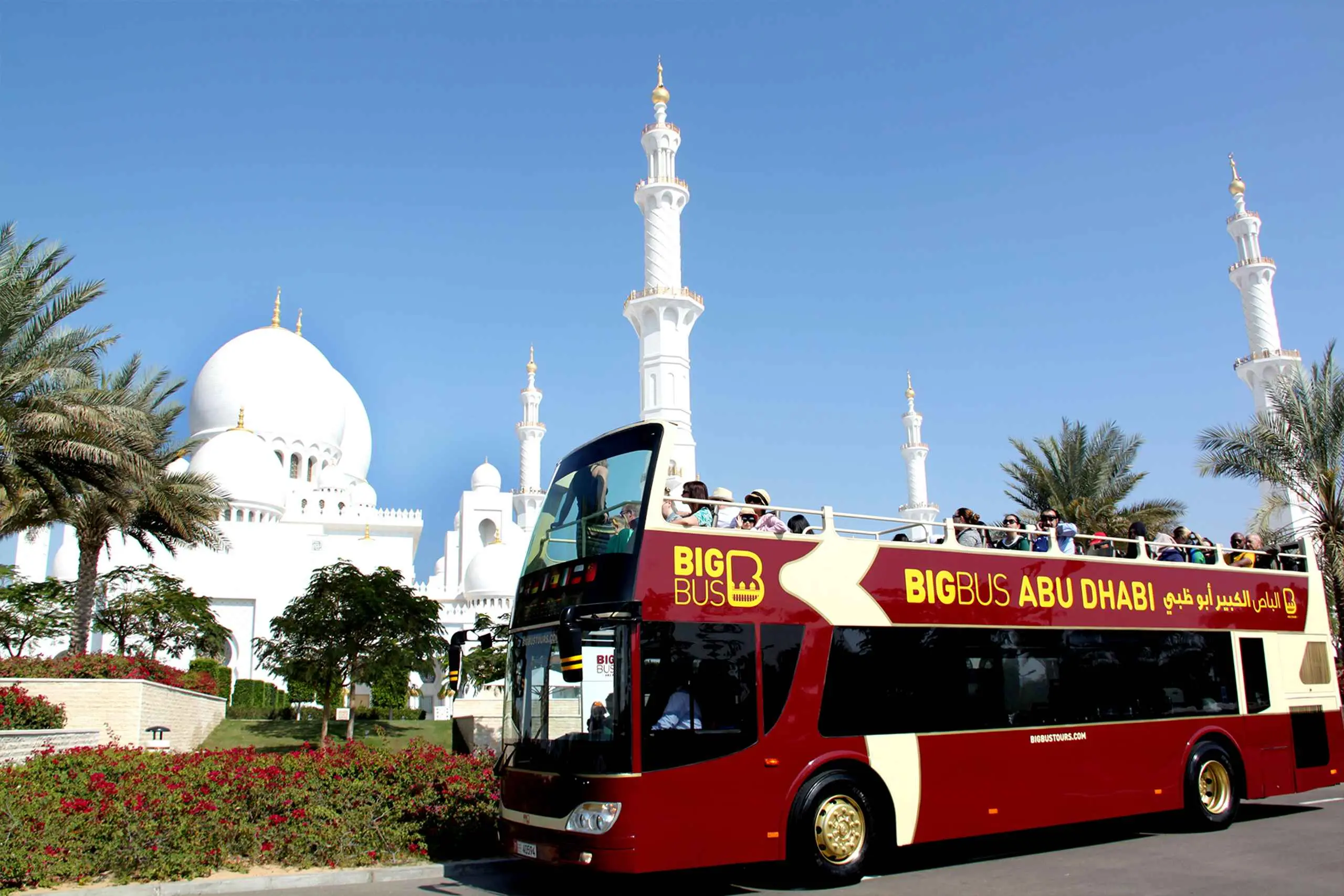 Go City: Dubai Highlights Pass in Dubai - Photo 2