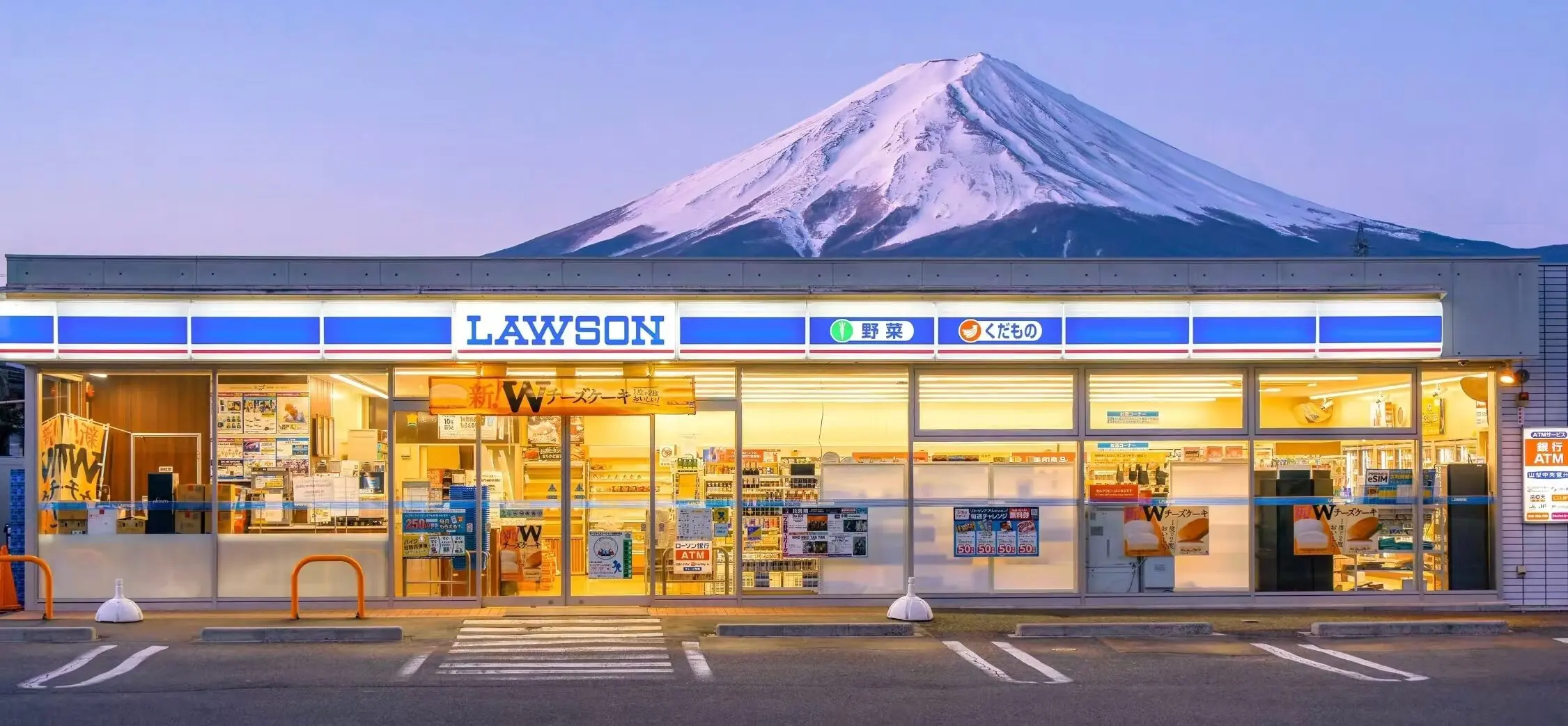 A day trip to seven popular Instagram spots around Mount Fuji in Tokyo - Photo 9