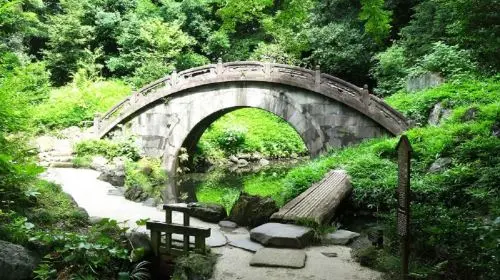Koishikawa Korakuen Garden in Tokyo - Photo 4