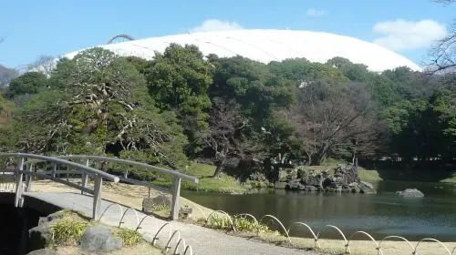 Koishikawa Korakuen Garden in Tokyo - Photo 10