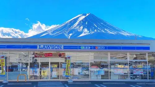 Mount Fuji Panoramic Ropeway, Lake Kawaguchi,Lawson ,Oshino Hakkai One-Day Tour Day Tours in Tokyo - Photo 5