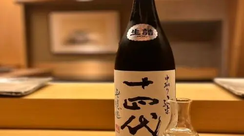 168 Japan Tokyo trending popular food restaurant Sushi House in Tokyo - Photo 4