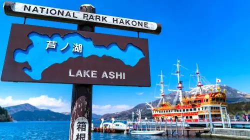 1-day tour of Hakone and Kamakura in Japan: Owakudani, Lake Ashi Torii, and Enoshima|Departing from Tokyo in Tokyo - Photo 3