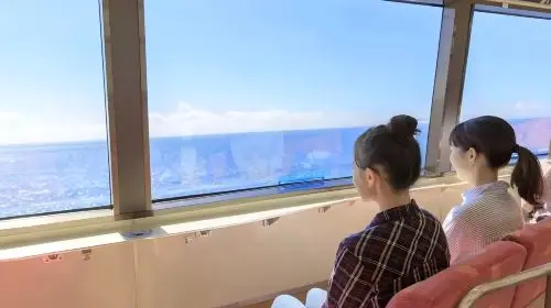 [A tour of Izu departing from Tokyo]Mount Omuro Ropeway | Shaboten Zoo Day Tour with complimentary Ocean-View Train Ticket | Jogasaki Coast | Hotel Pick-up Available,   No Shopping, Pure Play Day Tour in Tokyo - Photo 3