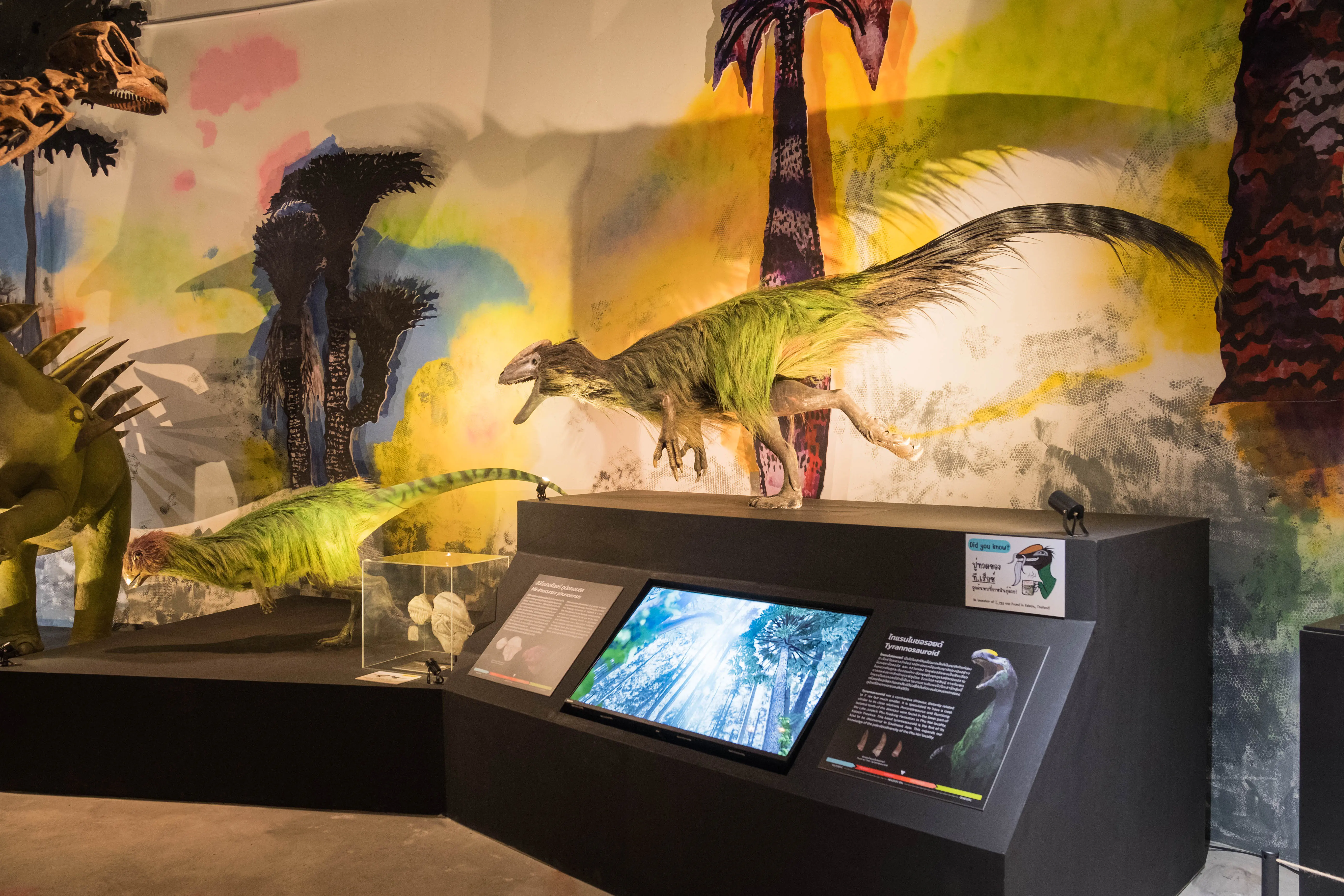Thainosaur Museum at Asiatique The Riverfront in Bangkok - Photo 4