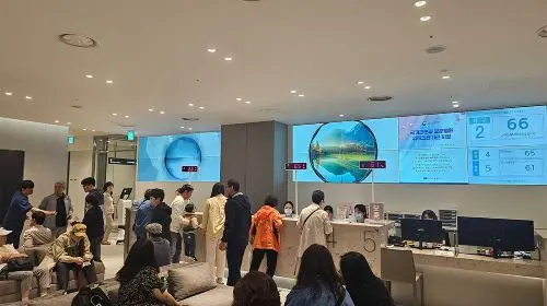 Premium Vision-Care (Both Eyes) + Exam & Consultation (SMILE/PRK/LASIK Options Evaluated) in Seoul - Photo 5
