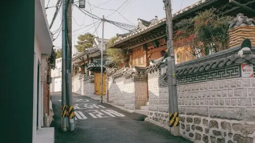 Seoul ancient capital stroll | Gyeongbokgung Palace & Bukchon Hanok Village immersive experience Day Tours Seoul ancient capital stroll | Gyeongbokgung Palace & Bukchon Hanok Village immersive experience Day Tours in Seoul - Photo 2
