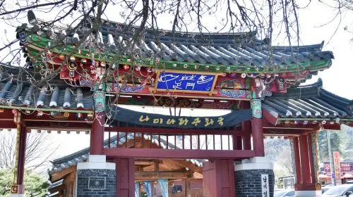 Gyeonggi Province, South Korea|Nami Island X Petite France X Italian Village Day Tours Gyeonggi Province, South Korea|Nami Island X Petite France X Italian Village Day Tours in Seoul - Photo 7