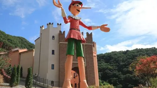 Gyeonggi Province, South Korea|Nami Island X Petite France X Italian Village Day Tours Gyeonggi Province, South Korea|Nami Island X Petite France X Italian Village Day Tours in Seoul - Photo 8