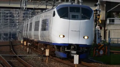 JR Haruka Kansai Airport Express JR Haruka Kansai Airport Express in Tokyo - Photo 2