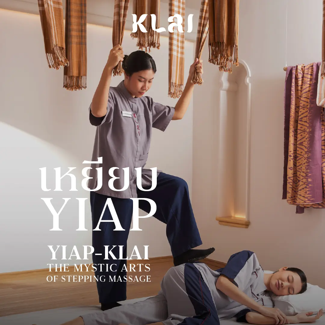 KLAI Thai Spa in Bangkok - Photo 2
