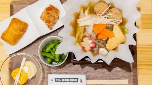 Asakusa Sumo Show & Wrestler's Lunch Experience in Tokyo - Photo 8