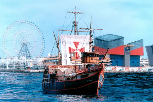 [Osaka] Cruise Ship Santa Maria in Osaka - Photo 3
