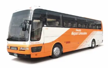 Airport Limousine Bus: Kansai Airport → Osaka (Umeda) in Osaka