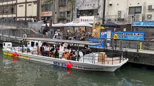Osaka Dotonbori Wonder Cruise in Tokyo - Photo 2