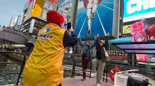 Osaka Dotonbori Wonder Cruise in Tokyo - Photo 5