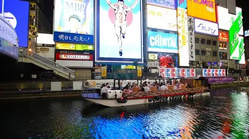Osaka Dotonbori Wonder Cruise in Tokyo