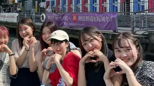Osaka: Small Group Dotonbori River Cruise Day Tours in Osaka