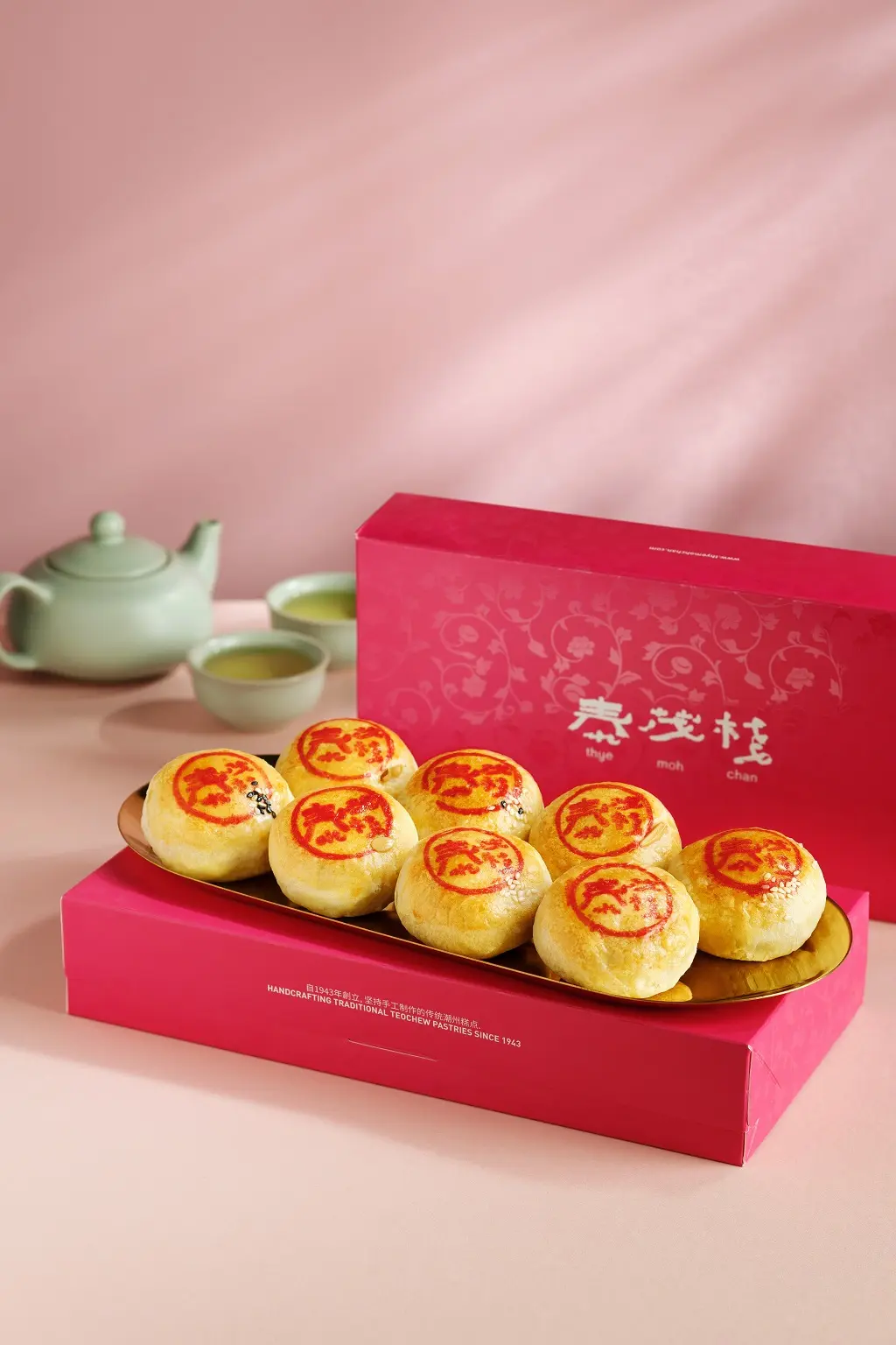 Thye Moh Chan Voucher Thye Moh Chan Voucher in Singapore - Photo 8