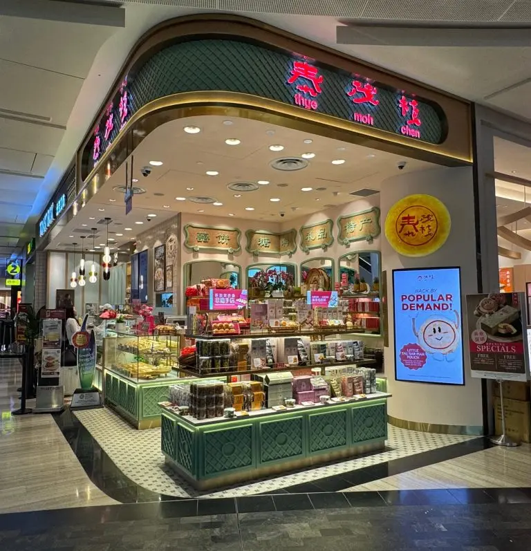 Thye Moh Chan Voucher Thye Moh Chan Voucher in Singapore - Photo 2