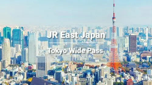 [Official Ticket] JR Tokyo Wide Area Pass 3-Day (Electronic Redemption Voucher) Transport Passes in Tokyo