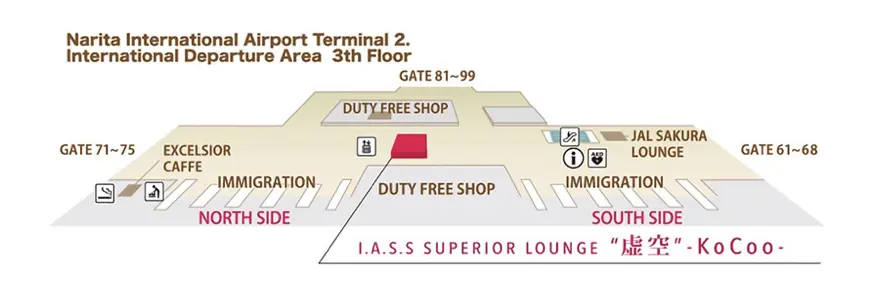 I.A.S.S SUPERIOR LOUNGE -KoCoo- Narita International Airport in Tokyo