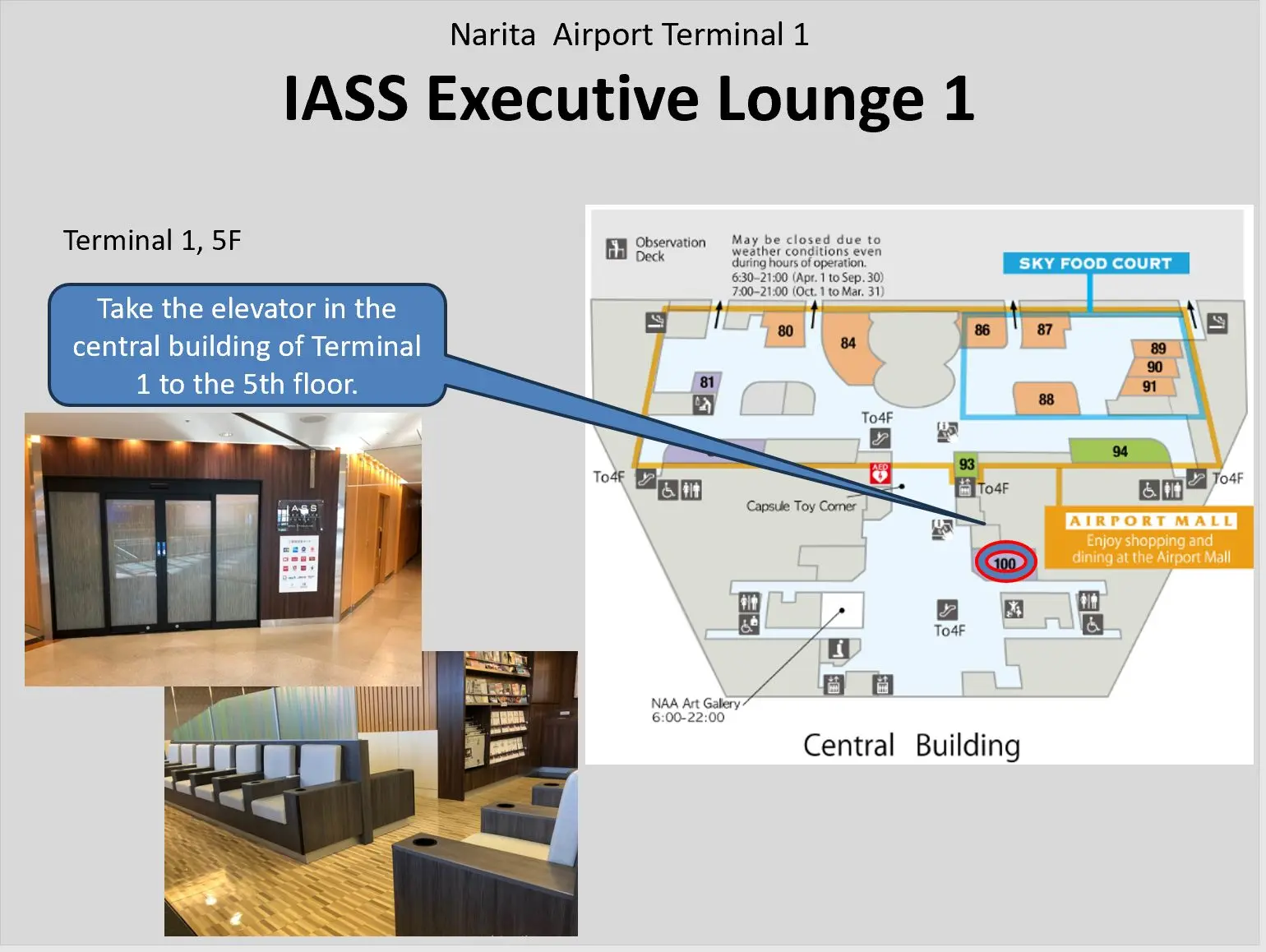 IASS Executive Lounge Narita International Airport IASS Executive Lounge Narita International Airport in Tokyo - Photo 13