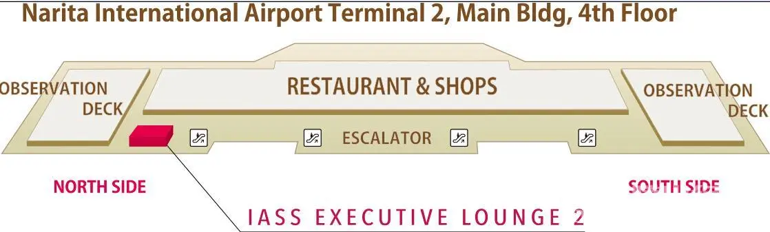 IASS Executive Lounge Narita International Airport in Tokyo