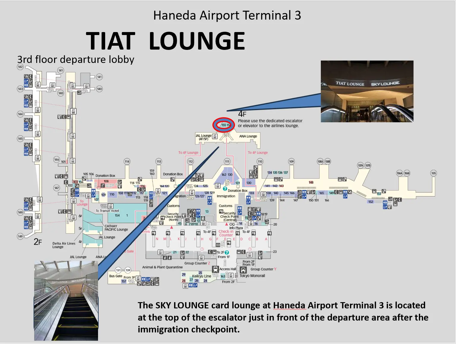 TIAT LOUNGE Tokyo International (Haneda) Airport TIAT LOUNGE Tokyo International (Haneda) Airport in Tokyo - Photo 4