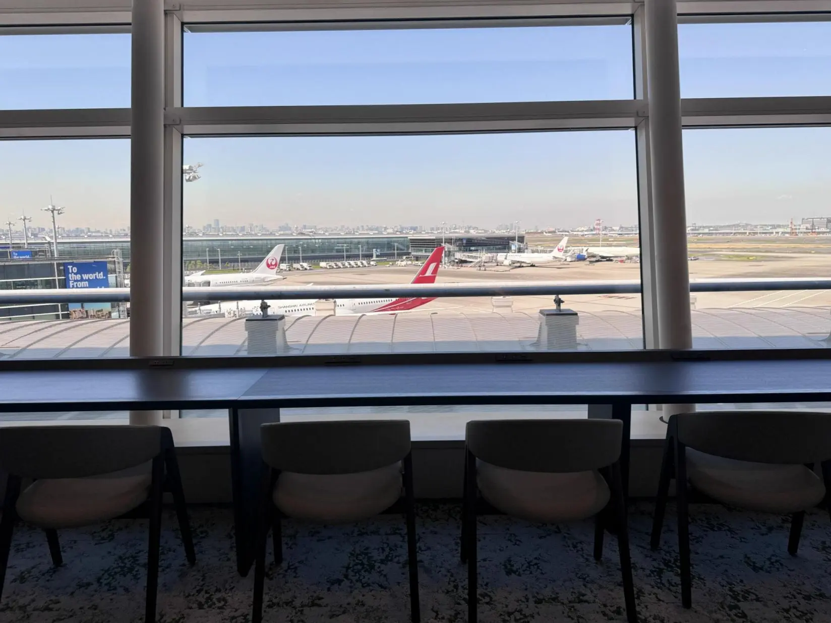 TIAT LOUNGE Tokyo International (Haneda) Airport in Tokyo