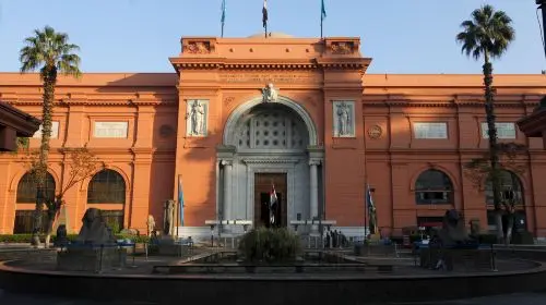 Barcelona Egyptian Museum Barcelona Egyptian Museum in Barcelona - Photo 7