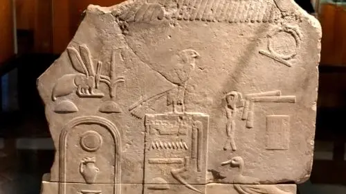Barcelona Egyptian Museum Barcelona Egyptian Museum in Barcelona - Photo 8